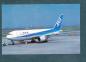 Preview: ANA, Boeing 767-200