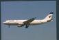 Preview: IRAN AIR, Airbus A300-605