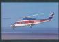 Preview: BRISTOW HELICOTERS, SIKORSKY S-76A,