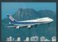 Preview: ANA, Boeing 747SR-81,