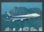 Preview: ANA, Boeing 747SR-81,