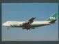 Preview: PIA PAKISTAN, B747-200,