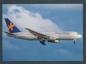 Preview: AIR ATLANTA, B747-230