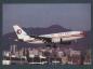 Preview: CHINA EASTERN AIRLINES, Airbus A 310-304,