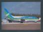Preview: AIR FLORIDA,Boeing 737-200,