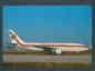 Preview: EGYPTAIR, AIRBUS A-300