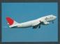Preview: JAL CARGO, Boeing B747-446BCF