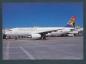 Preview: SOUTH AFRICAN AIRWAYS, A320-231