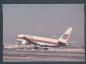 Preview: UNITED AIRLINES, 767-200