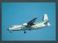 Preview: AIR JET, Fokker 27-600