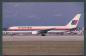 Preview: UNITED, Boeing 767-322