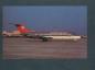 Preview: NORTHWEST, McDonnell Douglas DC-9-15F