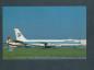 Preview: NAGANAGANI COMPAGNIE NATIONALE , Boeing 707-328C