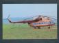 Preview: AEROFLOT, Mil Mi 8T