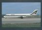 Preview: ALITALIA, Douglas DC 9-32