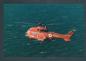 Preview: BOND HELICOPTERS AEROSPITALE AS332L Super Puma