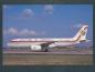 Preview: EGYPT AIR, Airbus A320-200