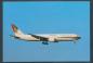 Preview: GULF AIR, Boeing 767-300