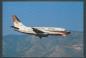 Preview: GULF AIR, Boeing 737-2P6 Adv.