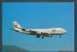 Preview: JAL JAPAN AIRLINES, Boeing 747-200