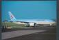 Preview: KOREAN AIR, B777-3B5