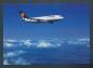 Preview: LUFTHANSA, Airbus A310