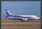 Preview: ANK-AIR NIPPON, Boeing 737-54K