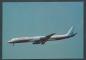 Preview: NATIONAL AIRLINES, Douglas DC8-71