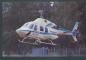 Preview: OSTERMANS AERO, Bell 222UT