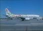 Preview: AIR AUSTRAL, Boeing 737-33A