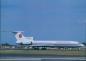 Preview: AEC AVIAEXPRESSCRUISE TU-154M