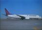 Preview: IRAN ASEMAN, B737-800