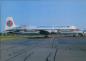 Preview: AZERBAIJAN AIRLINES, CL-44-0