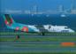 Preview: ANK AIR NIPPON DHC8-314