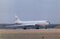 Preview: AEROFLOT,  TU 104