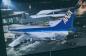 Preview: ANA ALL NIPPON AIRWAYS, Lockheed L-1011-385-1