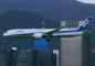 Preview: ANA ALL NIPPON AIRWAYS, Boing 787-9