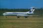 Preview: ASTRAKHAN Airlines RA-65080