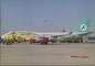 Preview: AeroSur Boeing 747-443