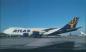 Preview: ATLAS AIR, Boeing 747-2D7B