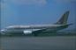 Preview: ASIANA AIRLINES, Boeing 737- 500