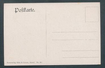 Preview: Niederwald Denkmal,  Rüdesheim am Rhein