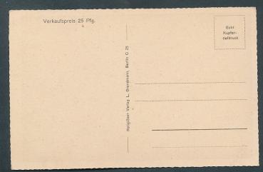 Preview: Schutzengel