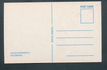 Preview: Gajacharmabara Halebeedu Indien