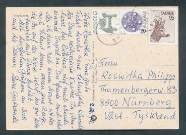 Preview: Schiffe  / Reykjavik  - Island