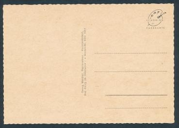 Preview: Odenwald Sanatorium in Bad König 64732