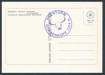 Preview: Ochsenkopf im Fichtelgebirge 95485