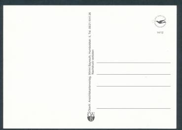 Preview: Asenturm, Oberwarmensteinbach u.a.,  95485 Warmensteinach