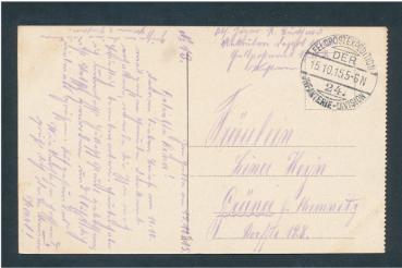 Lille, Porte de Paris, Frankreich