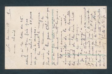 Preview: Mainz, Blick durch den Bergen der Strassenbrücke